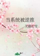 逸风剑道 作者：安徽福彩快乐8跨度走势图