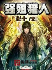 纯阳剑尊