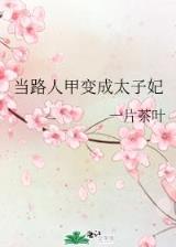 灵丝密码小说 作者：安徽省福利彩票官网
