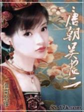 影视世界的旅行家