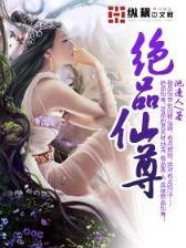 月票排行榜