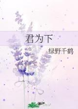 在江湖