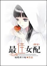我的基地我的兵 作者：天天中app下载安装