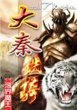 北美花和尚 作者：彩神弍彩票