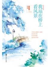 财神快三