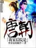 不会真的有人觉得修仙难吧