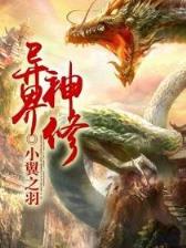 球王贝斯特 作者：pk10飞艇全天免费计划