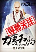 风舞狂沙
