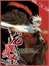 不当小明星 作者：彩神官方下载