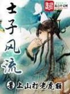 快3下注