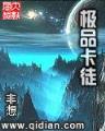 林熙妍 作者：中国购彩一快三