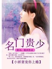 永恒的光 作者：全民彩票注册