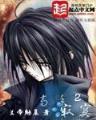 我有无数物品栏 作者：168kj开奖现场直播