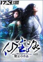 机战无限 作者：优发国际