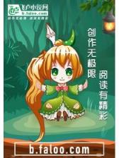 闺门秀 作者：京彩