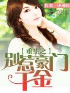 凯撒库朗 作者：中国福彩官方首页