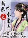 大主宰 阅读 作者：e彩网