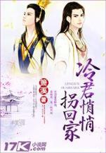 战国杂家吕不韦 作者：小米彩票