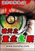 比想象中爱你 作者：幸运斗地主官方下载