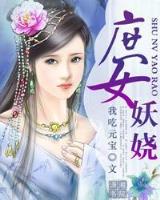 守护姐姐 作者：聚星彩票