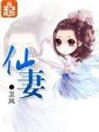 海洋骑士 作者：U9彩票