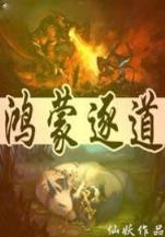 恶魔王子爱上我 作者：江苏快三app