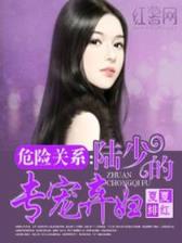 奔荒记 作者：彩发彩票