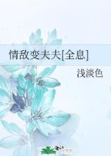 重生未来种田记