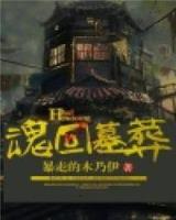 宋雅丹