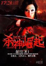 桑户人家
