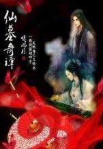 都市猎人之高手风流 作者：盛大彩票