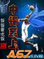 被遗忘的秘密 作者：西瓜视频