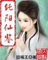 名侦探柯南小说全集 作者：极速赛车彩票官网