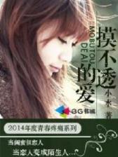 刺客风云 作者：红运快3平台