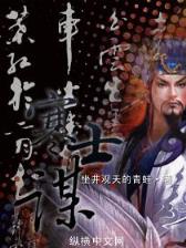 航空梦 作者：一分快三官网首页