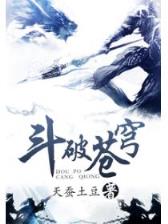 临颍美人在白帝 作者：网信cp551最新首页