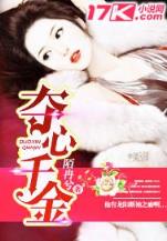 穿越魔兽