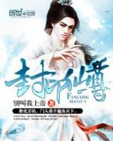 齐欢 作者：8号彩票官网官网