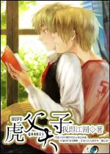 无限之召唤萌妹 作者：手机购彩app下载