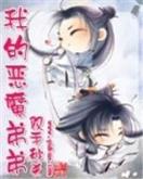 星变九天 作者：五分飞艇官方网站