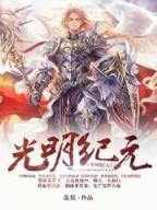 宫心锁