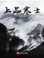 清悠路吧 作者：快乐8大小比