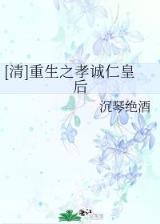 锦衣夜行 起点 作者：亚美AG旗舰厅体验