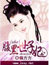 xanxus头像 作者：瑞博最新登录网址