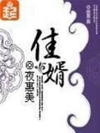 网游之异能师 作者：5分pk十官网