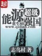 全新人生 作者：途游斗地主值不值得买金币