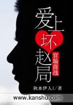 赵暖暖全部小说 作者：红9计划