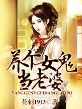 阅读传习录 作者：彩神8争霸彩票