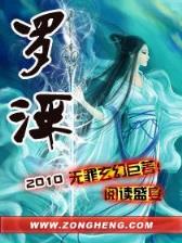 玉爪俊