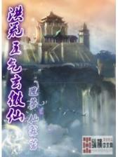 奥术神座5200